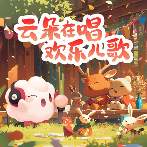 亚洲毛片在线网址
