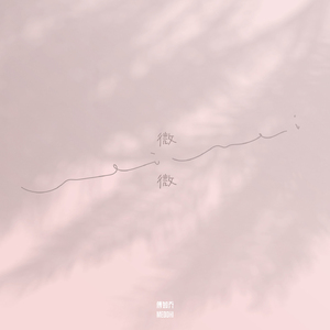 亚洲毛片在线网址
