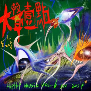 亚洲毛片在线网址
