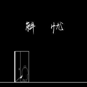 亚洲毛片在线网址
